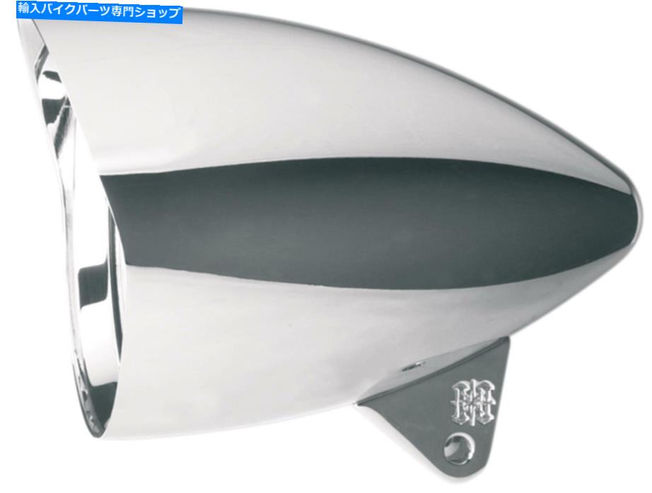 Headlight Mari Smoth 5.75 \