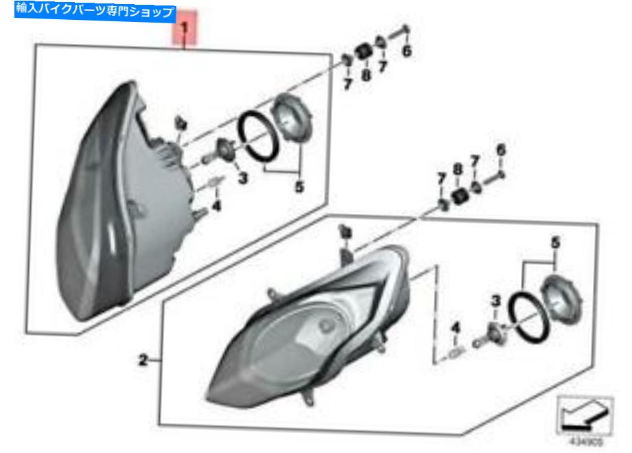 Headlight OEM BMW K54 0A15 Dipped Beam Headlamp 63128549330 NEW OEM BMW K54 0A15 DIPPED BEAM HEADLAMP 63128549330 NEW【並行輸入品】