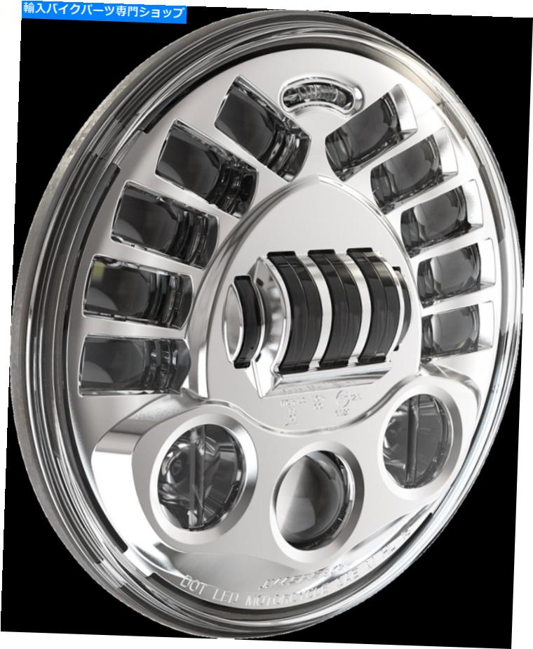 Headlight カスタムダイナミクスアダプティブヘッドライト5.75 \