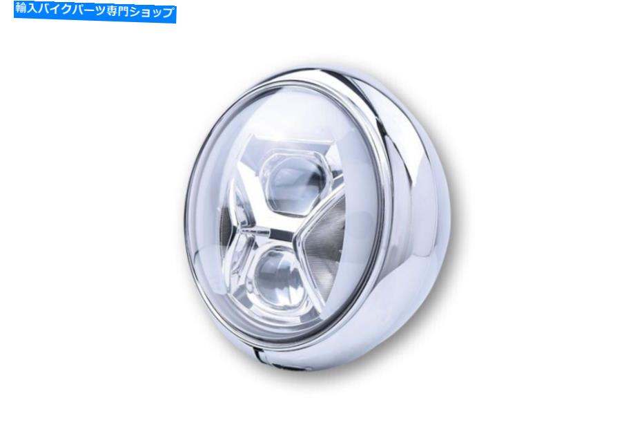 Headlight HighSider Chrome 7 \