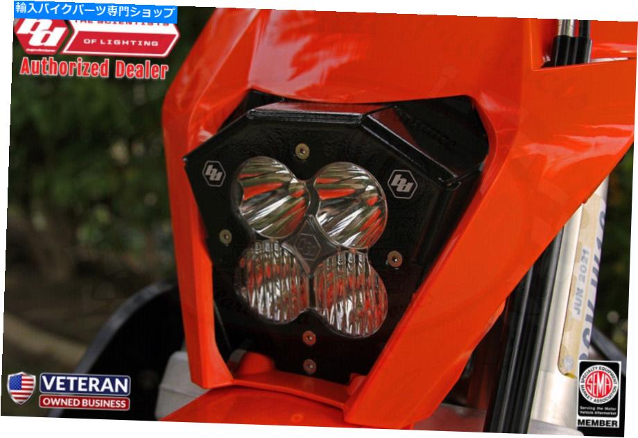 Headlight KTM LEDヘッドライトキットAC 2017-2019（シェルオレンジ付き）XLプロシリーズBajaデザイン KTM LED Headlight Kit AC 2017-2019 (w/ Shell Orange) XL Pro Series Baja Designs【並行輸入品】