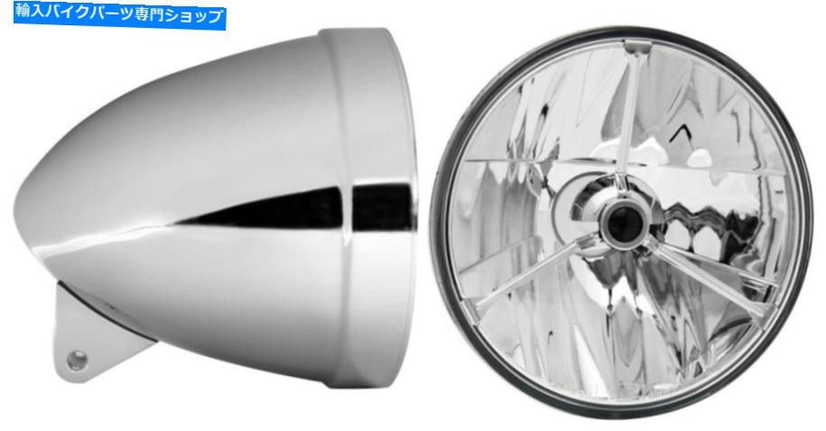 Headlight 黒いドット電球を備えた7インチのクロム滑らかなバケツ 7 INCH CHROME SMOOTH BUCKET WITH BLACK DOT BULB【並行輸入品】