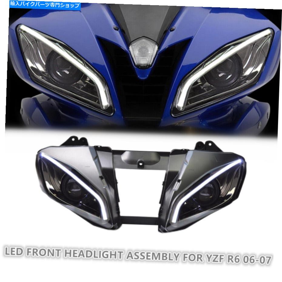 Headlight ヤマハYZF R6 2006-2007フロントDRLデーモンアイホワイトの1X LEDヘッドライトアセンブリ 1X LED Headlight Assembly for Yamaha YZF R6 2006-2007 Front DRL Demon Eye White【並行輸入品】