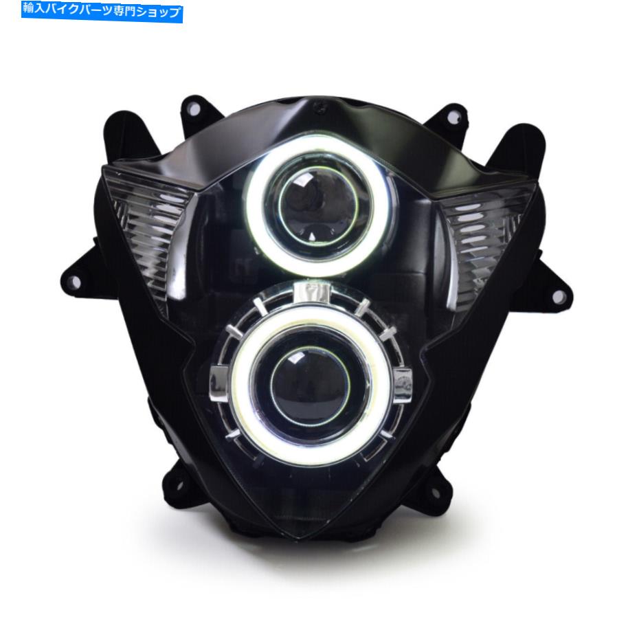 Headlight スズキGSXR650F 2008-2009エンジェルハローアイプロジェクターキットのKTヘッドライトアセンブリ KT Headlight Assembly for Suzuki GSXR650F 2008-2009 Angel Halo Eye Projector Kit【並行輸入品】