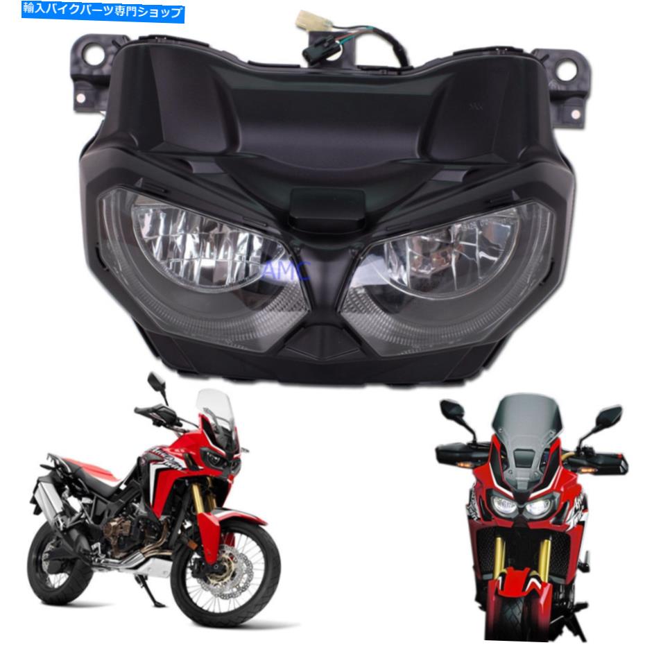Headlight 16ホンダCRF 1000アフリカツインヘッドランプライト純粋なパート33100-MJP-G52 For 16 Honda Crf 1000 Africa Twin Head Lamp Light Genuine Part 33100-MJP-G52【並行輸入品】 122,045円