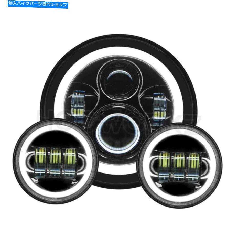 Headlight Hogworkz Blackout 7 \