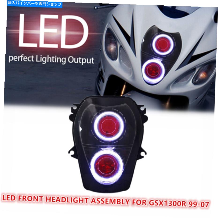 Headlight スズキGSXR1300 HayabusaのKTヘッドライトアセンブリ1999-2007 LED Halo Eyes Kit KT Headlight Assembly for Suzuki GSXR1300 Hayabusa 1999-2007 LED Halo Eyes Kit【並行輸入品】