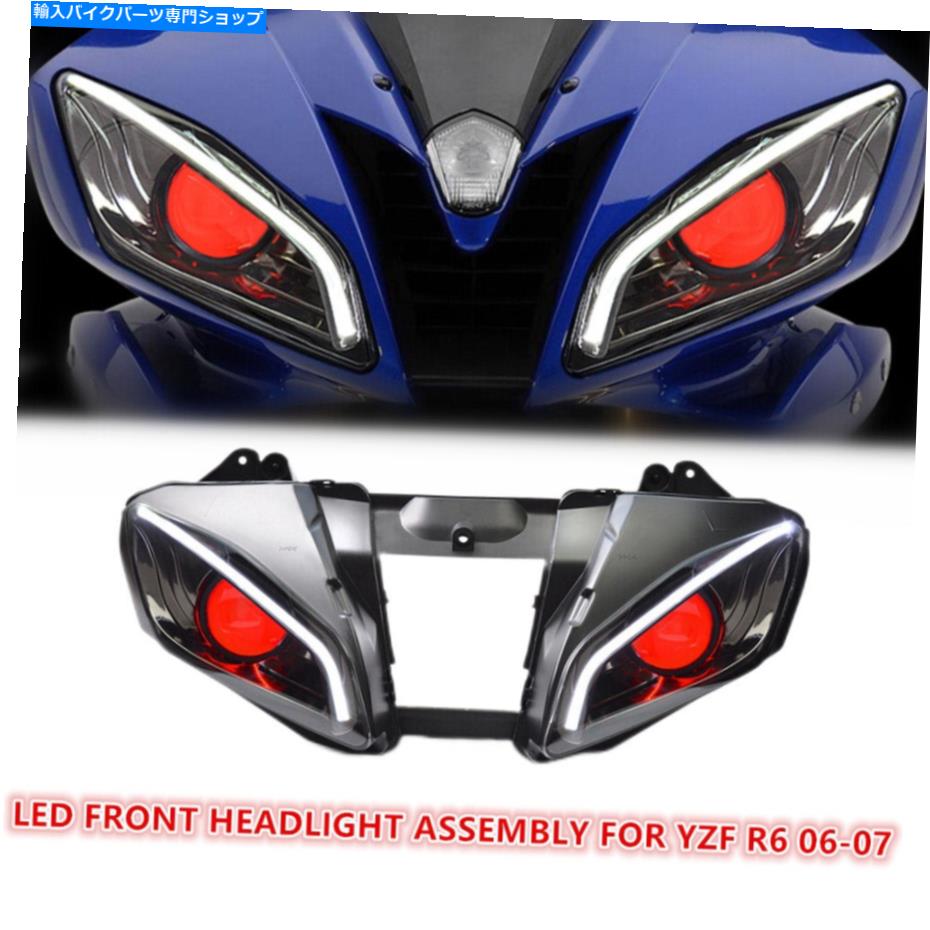 Headlight ヤマハYZF R6 2006-2007フロントDRLデーモンアイレッドの1X LEDヘッドライトアセンブリ 1X LED Headlight Assembly for Yamaha YZF R6 2006-2007 Front DRL Demon Eye Red【並行輸入品】