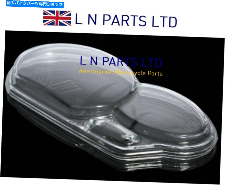Headlight BMW R1200GS、R1200GSアドベンチャー交換ヘッドライトグラス /レンズ2004-2014 BMW R1200GS, R1200GS Adventure Replacement Headlight Glass / Lens 2004-2014【並行輸入品】