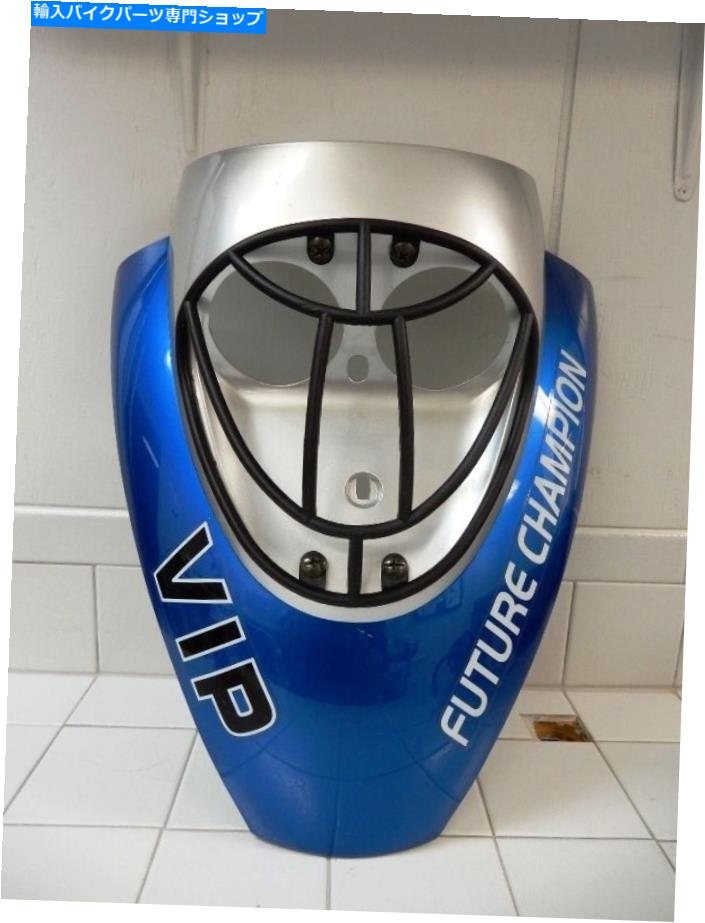 Headlight Taotao VIP 50ccフロントヘッドライトプラスチックとマスク（青/銀） TAOTAO VIP 50CC FRONT HEADLIGHT PLASTIC WITH MASK (BLUE/SILVER)【並行輸入品】