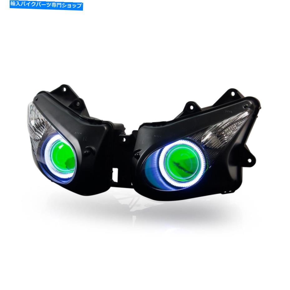 【楽天市場】Headlight KT LEDヘッドライトアセンブリカワサキニンジャZX10R ZX10R 2006 2007グリーン KT