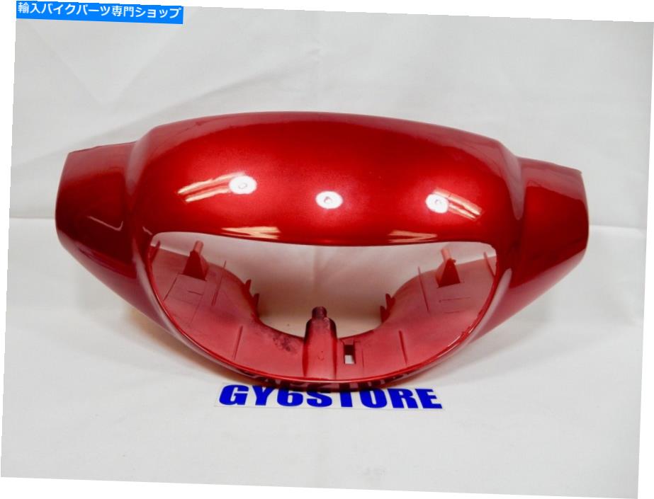 Headlight タオタオポニースピーディーATM 50ccスクーターヘッドライトプラスチック（バーガンディ） *OEM * TAOTAO PONY SPEEDY ATM 50cc SCOOTER HEADLIGHT PLASTIC (BURGUNDY) *OEM*【並行輸入品】
