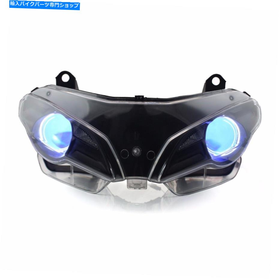 Headlight KTは、Ducati Superbike 848-2013のヘッドライトをリードしました KT LED Headlight for Ducati Superbike 848-2013【並行輸入品】