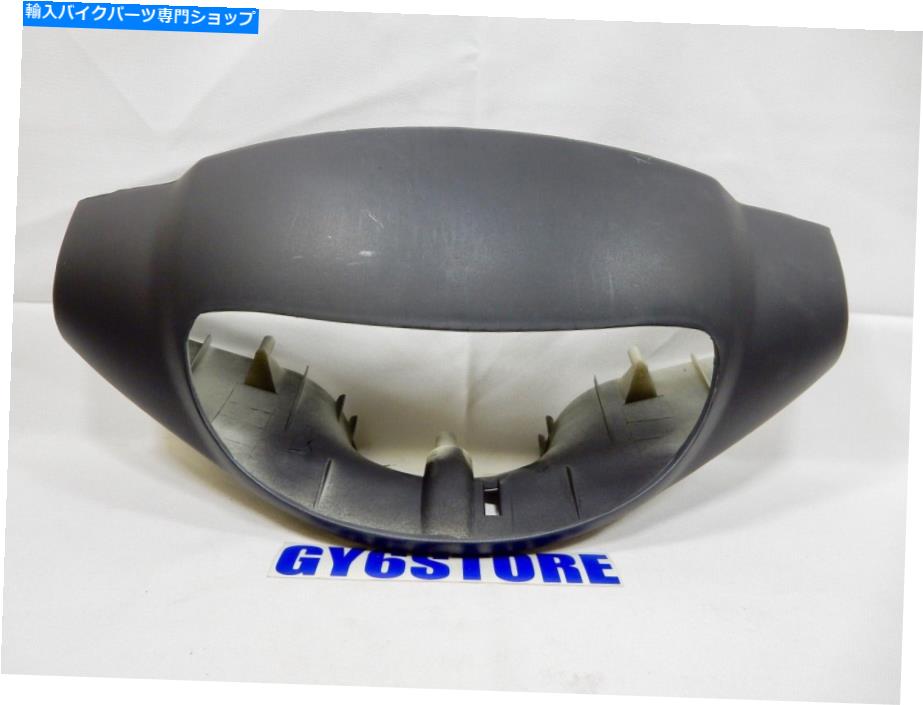 Headlight タオタオポニースピーディーATM 50ccスクーターヘッドライトプラスチック（マットブラック） *OEM * TAOTAO PONY SPEEDY ATM 50cc SCOOTER HEADLIGHT PLASTIC (MATTE BLACK) *OEM*【並行輸入品】