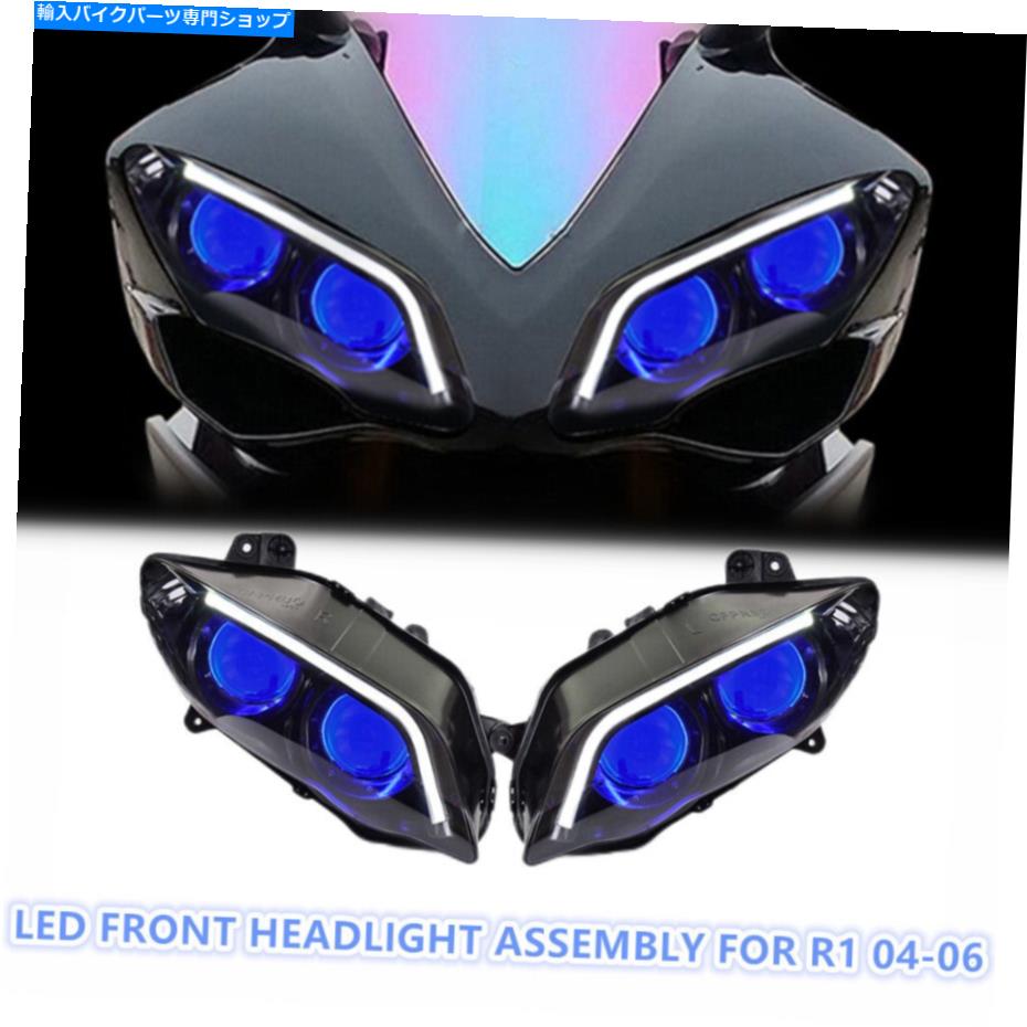 Headlight ヤマハYZF R1 2004-2006モーターサイクルヘッドランプの2X LEDヘッドライトアセンブリブルー 2X LED Headlight Assembly for Yamaha YZF R1 2004-2006 Motorcycle Headlamps Blue【並行輸入品】