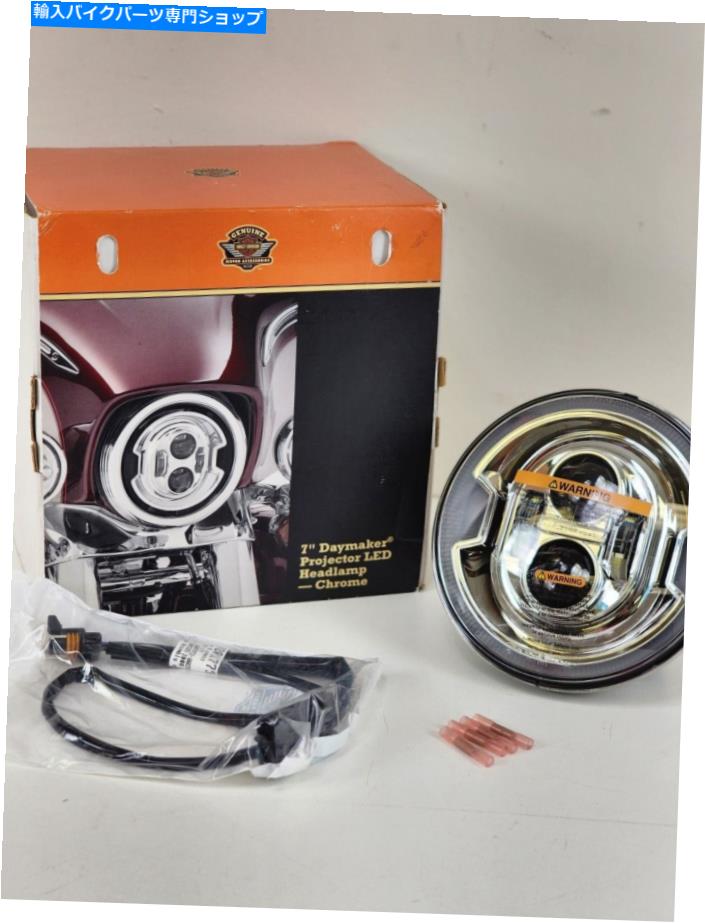 Headlight 本物のOEMハーレーデビッドソン7インチ。デイメーカープロジェクターLEDヘッドランプ67700433 Genuine OEM Harley Davidson 7 in. Daymaker Projector LED Headlamp 67700433【並行輸入品】