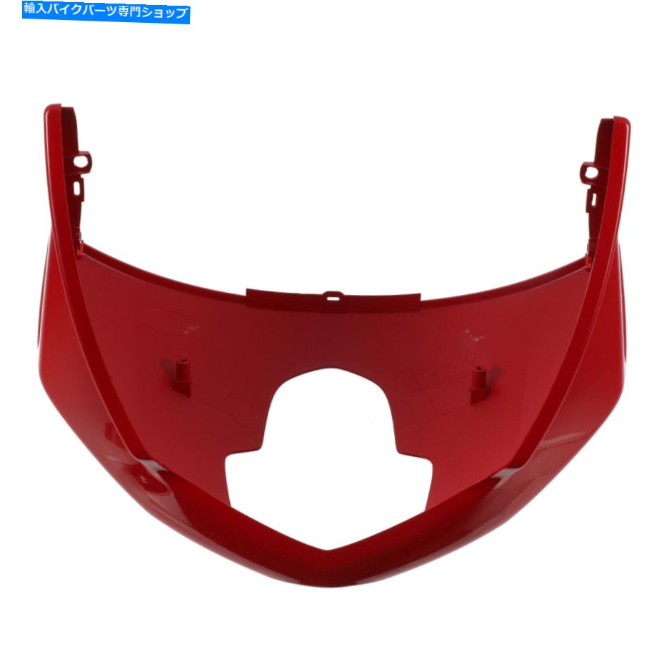 Headlight 本物のドゥカティ2003-2009マルチストラダ1000固定ヘッドライトフェアリング48110291AA Genuine Ducati 2003-2009 Multistrada 1000 Fixed Headlight Fairing 48110291AA【並行輸入品】