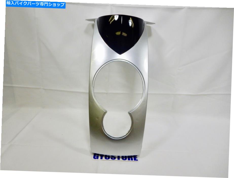 Headlight Taotao PowerMax 150ccフロントヘッドライトプラスチック（ブラック /シルバー） *OEM * TAOTAO POWERMAX 150cc FRONT HEADLIGHT PLASTIC (BLACK / SILVER) *OEM*【並行輸入品】