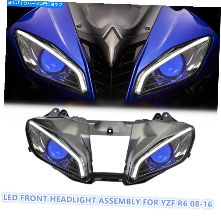 Headlight ヤマハYZF R6 2008-2016フロントDRLデーモンアイブルーの1X LEDヘッドライトアセンブリ 1X LED Headlight Assembly for Yamaha YZF R6 2008-2016 Front DRL Demon Eye Blue【並行輸入品】|Us Custom Parts Shop USDM
