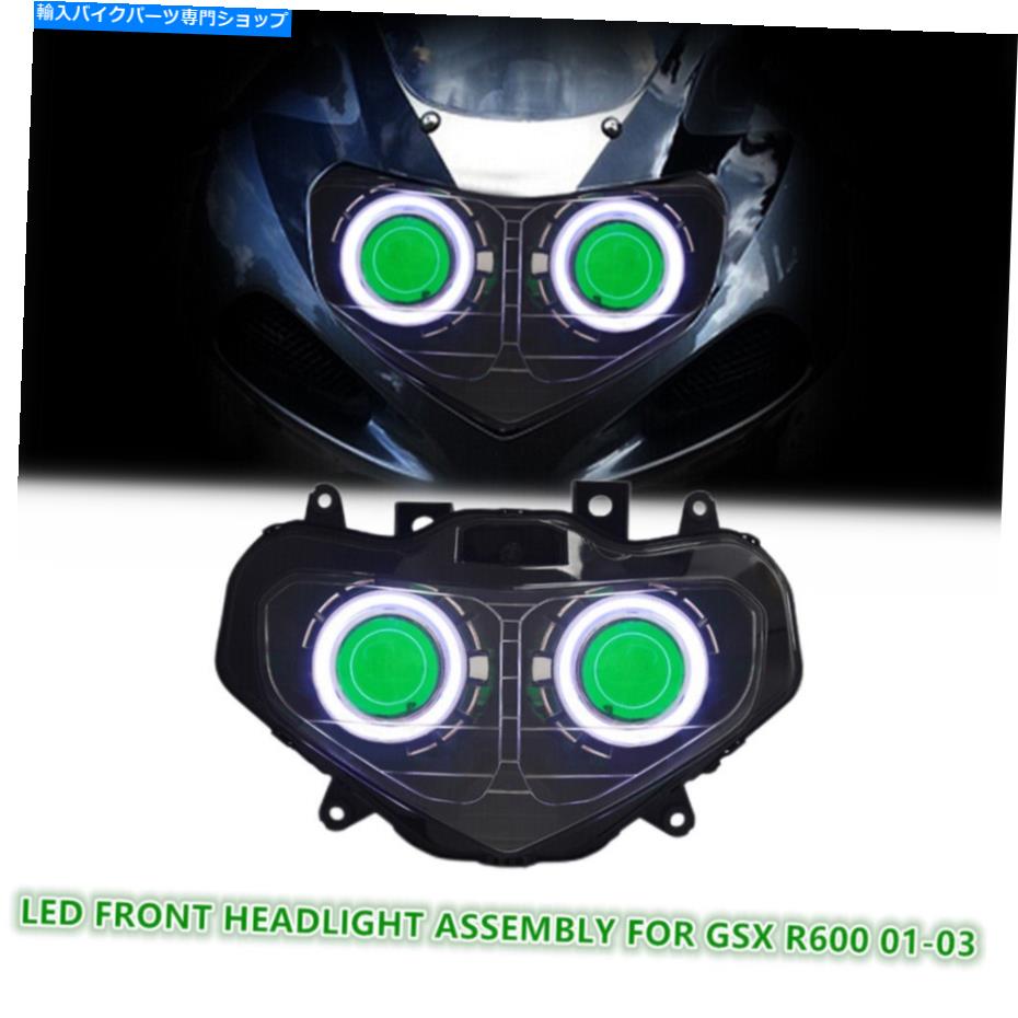 Headlight KTヘッドライトアセンブリHIDプロジェクターLED Halo Eye for Suzuki GSX-R600 02-03 Green KT Headlight Assembly HID Projector LED Halo Eye for Suzuki GSX-R600 02-03 Green【並行輸入品】