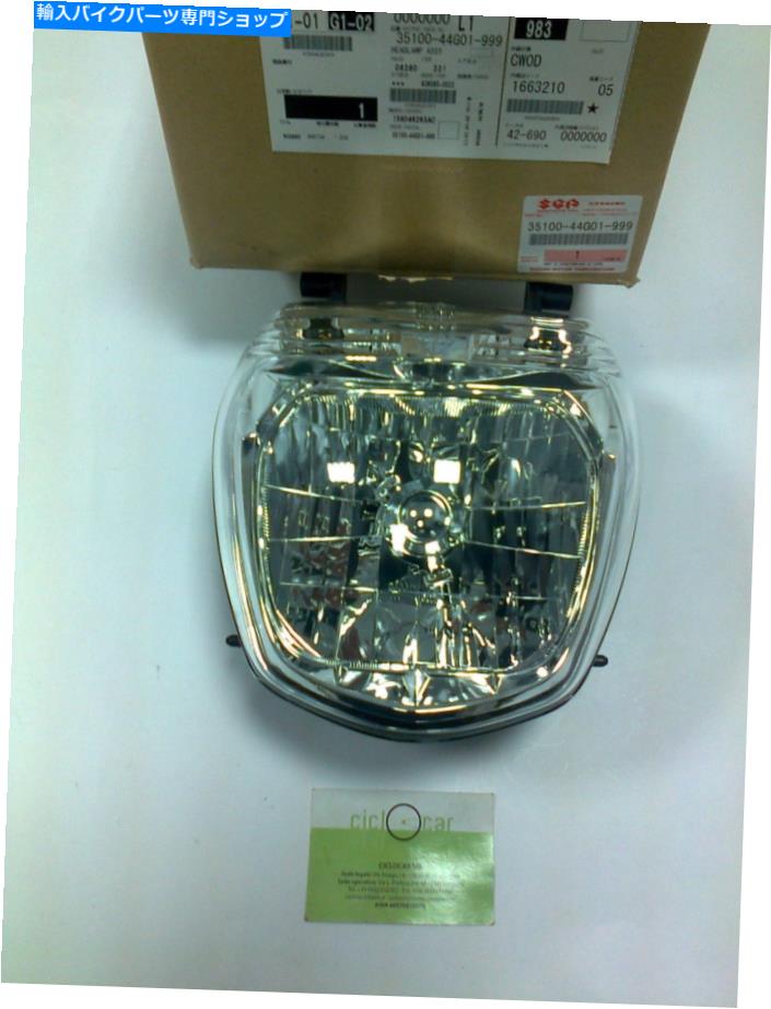 Headlight ユニットヘッドライトライトヘッドライトオリジナルスズキGSR600 2006年2010年 Unit Headlight Light Headlight Original SUZUKI GSR600 From 2006 A 2010【並行輸入品】｜Us Custom Parts Shop USDM 102,669円