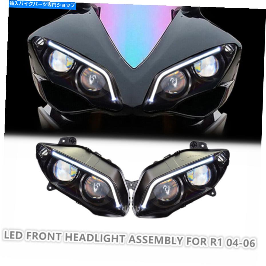Headlight ヤマハYZF R1 2004-2006光ファイバーDRLホワイトの2X LEDヘッドライトアセンブリ 2X LED Headlight Assembly for Yamaha YZF R1 2004-2006 Optical Fiber DRL White【並行輸入品】｜Us Custom Parts Shop USDM