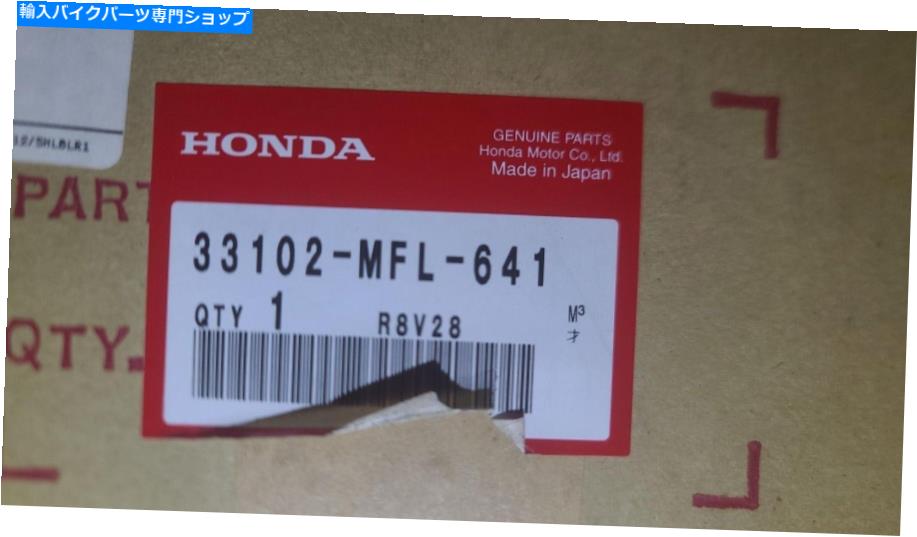 Headlight Honda 33102-MFL-641ヘッドライトユニット本物のOEM New Honda 33102-MFL-641 Headlight Unit Genuine OEM New【並行輸入品】