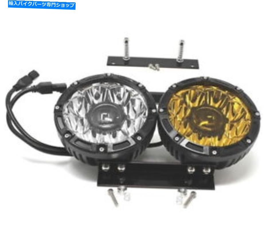 Headlight Letric LightingCo。Dual7 \