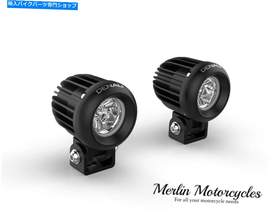Headlight DATADIMテクノロジーペアを備えたDenali 2.0 D2トリプティックLEDライトキット Denali 2.0 D2 TriOptic LED Light Kit With DataDim Technology Pair【並行輸入品】 91,234円