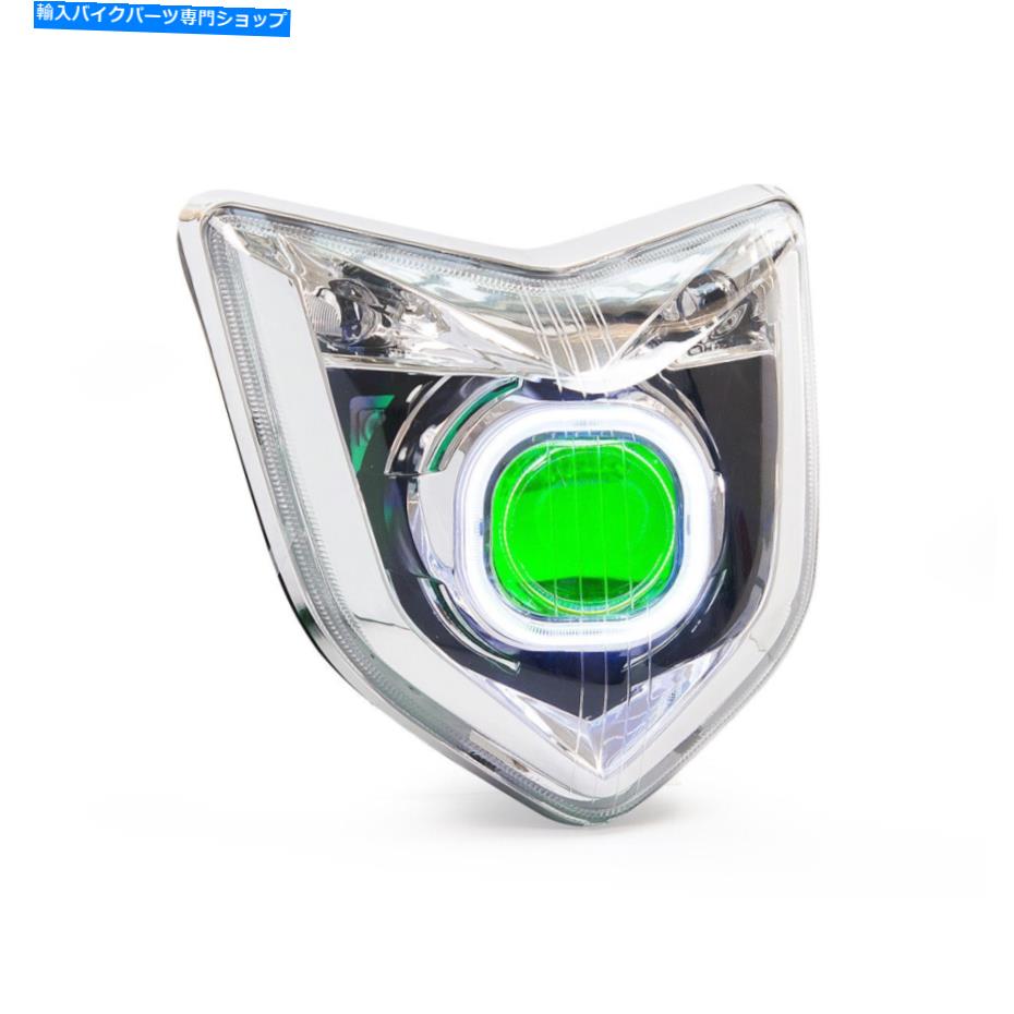 Headlight ヤマハFZ1N FZ-1000 2006 08 11 2012グリーンのKT LEDヘッドライトアセンブリ KT LED Headlight Assembly for Yamaha FZ1N FZ-1000 2006 08 11 2012 Green【並行輸入品】｜Us Custom Parts Shop USDM