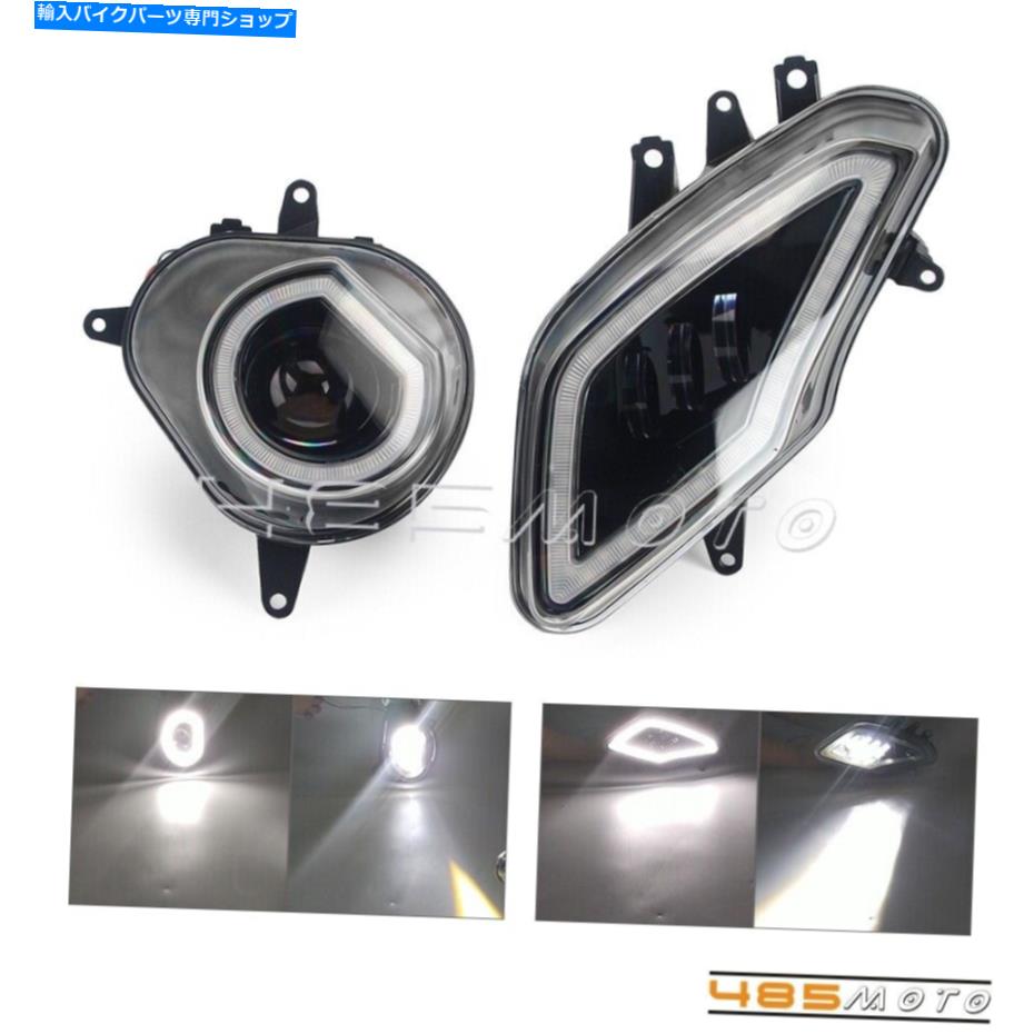 Headlight レーシングバイクLEDヘッドライトDRLアセンブリHI/LOビームBMW S1000RR 2009-14 Racing Motorcycle LED Headlight DRL Assembly HI/LO BEAM For BMW S1000RR 2009-14【並行輸入品】 99,160円