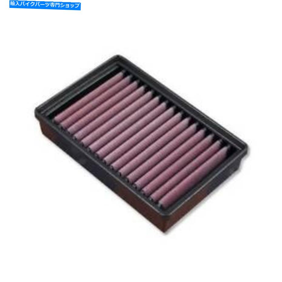 Air Filter BMW R 1250 GSアドベンチャーのDNA高性能エアフィルター（19-21）P-BM12E13-01 DNA High Performance Air Filter for BMW R 1250 GS Adventure (19-21) P-BM12E13-01【並行輸入品】