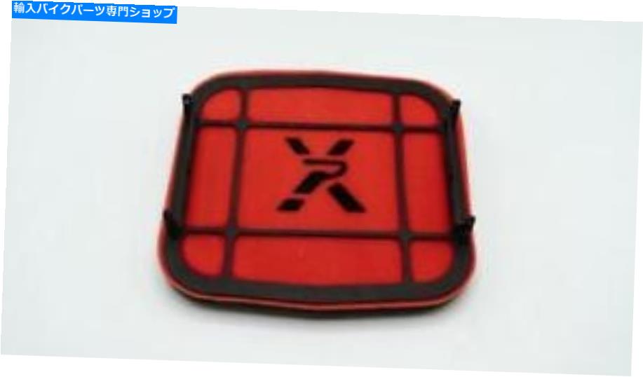 Air Filter パイパークロスユニークなパネルエアフィルターMPX193 Ducati 959 Panigale（16-18） Pipercross Unique Panel Air Filter MPX193 for Ducati 959 Panigale (16-18)【並行輸入品】