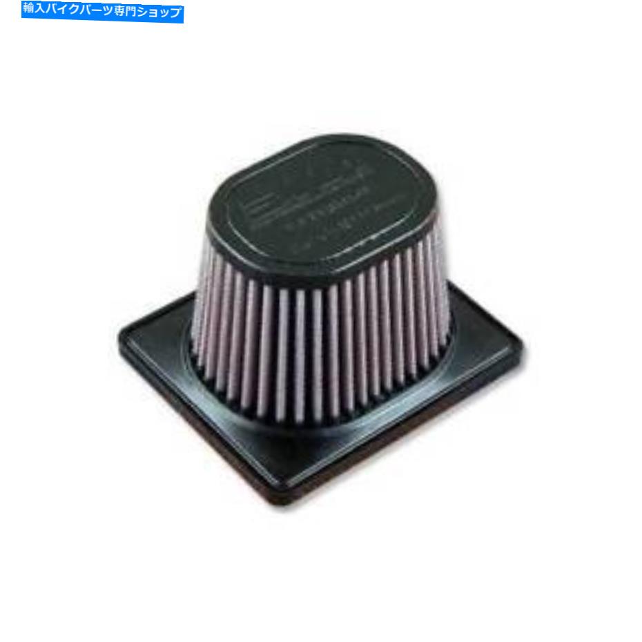 Air Filter KTM RC 390 ABSレース（14-21）R-KT1SM11-0R用DNA高性能エアフィルター DNA High Performance Air Filter for KTM RC 390 ABS Racing (14-21) R-KT1SM11-0R【並行輸入品】
