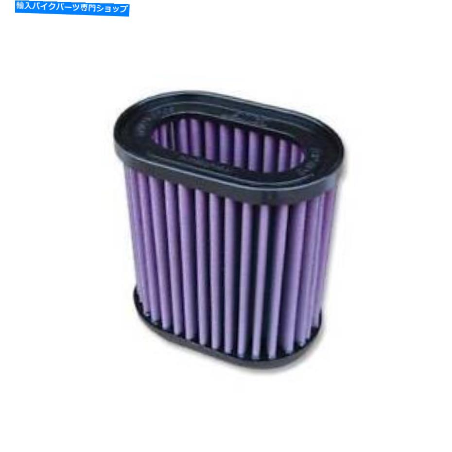 Air Filter Triumph Rocket IIIのDNA高性能エアフィルター（04-18）PN：R-TR23CR05-01 DNA High Performance Air Filter for Triumph Rocket III (04-18) PN: R-TR23CR05-01【並行輸入品】
