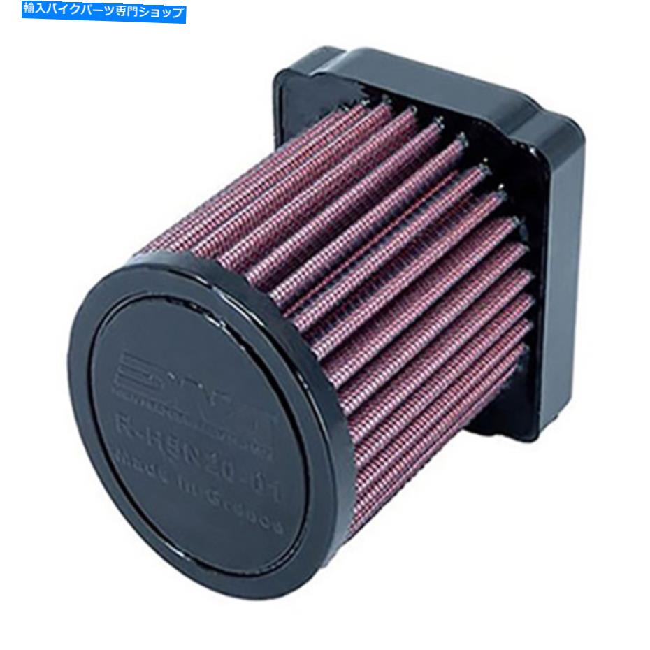 Air Filter ホンダCB 500 X / ABS（19-22）PN：R-H5N20-02のDNA高性能エアフィルター DNA High Performance Air Filter For Honda CB 500 X / ABS (19-22) PN: R-H5N20-02【並行輸入品】
