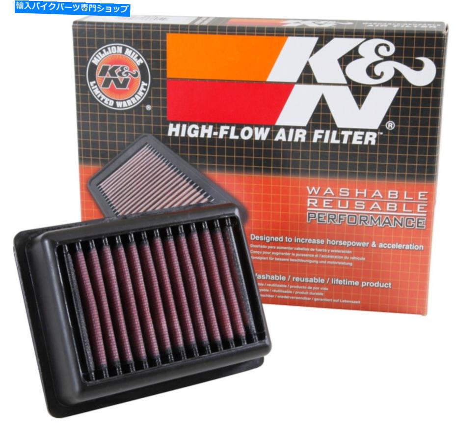 Air Filter Triumph Street Twin 900cc 2016-2017 K＆Nエアフィルター9016 TRIUMPH STREET TWIN 900cc 2016-2017 K&N AIR FILTER 9016【並行輸入品】