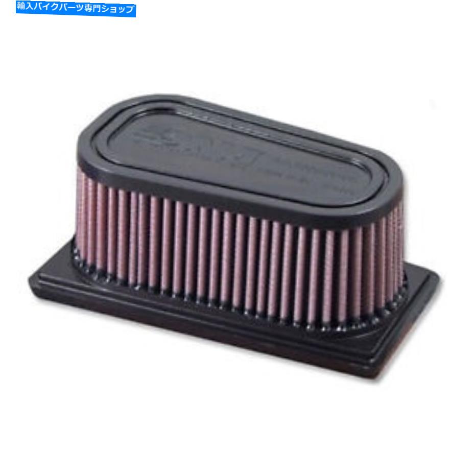 Air Filter ガスガスSM 700（2022）PN：R-KT6SM16-0R用DNAエアフィルター DNA Air Filter for Gas Gas SM 700 (2022) PN: R-KT6SM16-0R【並行輸入品】