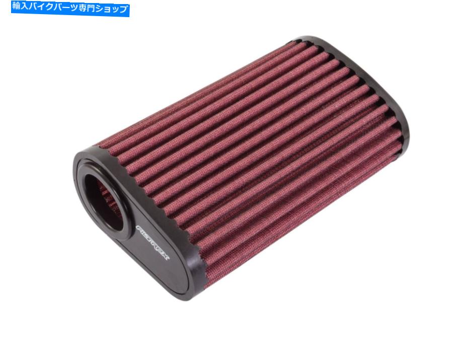 Air Filter Filtrex Motorcycle Bike High Performence Air Filter Honda CB1000 Filtrex Motorcycle Bike High Performence Air Filter Honda CB1000【並行輸入品】