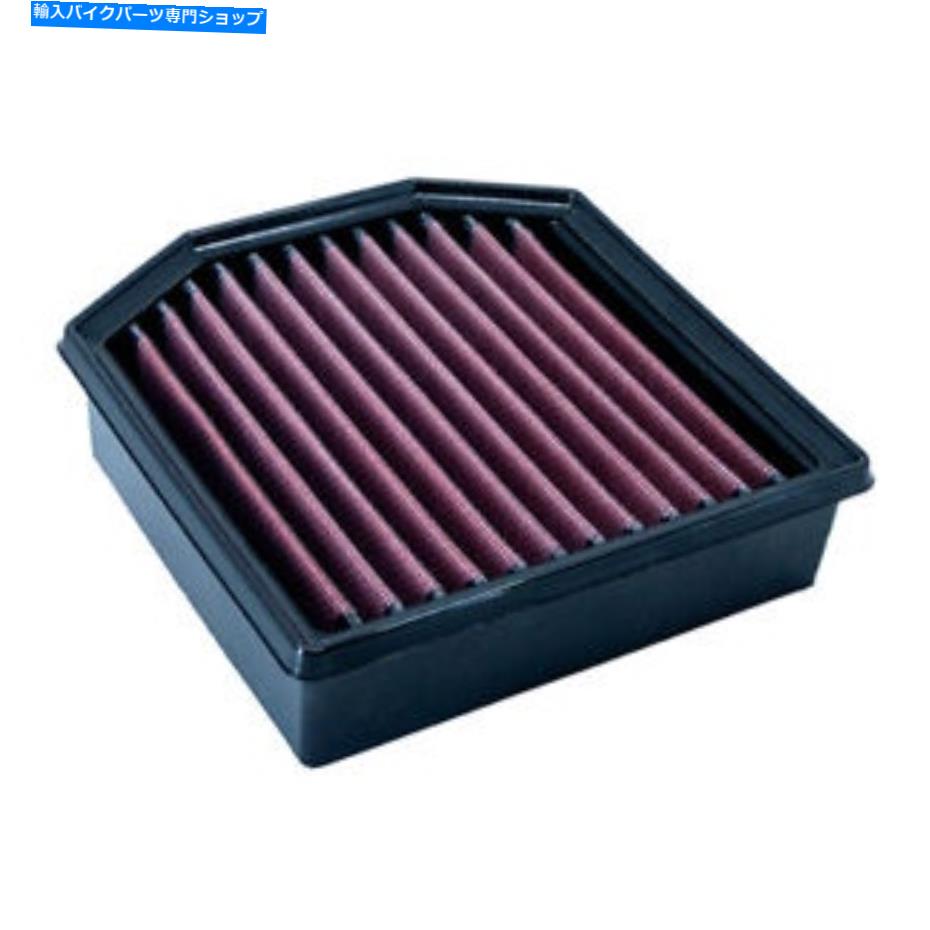 Air Filter Triumph Tiger 850 Sport（21-22）PN：P-TR920-01のDNAエアフィルター DNA Air Filter for Triumph Tiger 850 Sport (21-22) PN: P-TR9E20-01【並行輸入品】