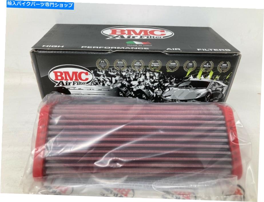 Air Filter BMCエアフィルターFM482/08は、Ducati 848/1098/1198/Diavel/Multistrada/StreetFightに適合します BMC AIR FILTER FM482/08 FITS DUCATI 848/1098/1198/DIAVEL/MULTISTRADA/STREETFIGHT【並行輸入品】