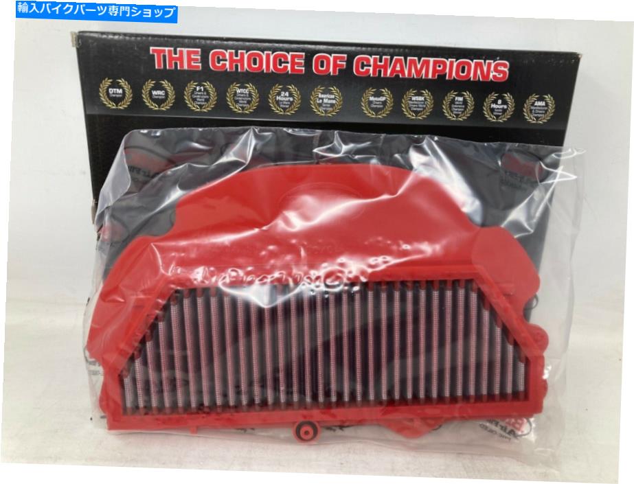 Air Filter BMCエアフィルターFM300/04フィットホンダ954 RR（02-03） BMC AIR FILTER FM300/04 FITS HONDA 954 RR (02-03)【並行輸入品】