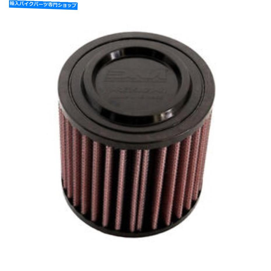 Air Filter Royal Enfield Meteor 350 2021のDNAエアフィルターR-RE35N21-01 DNA Air filter R-RE35N21-01 for ROYAL ENFIELD Meteor 350 2021【並行輸入品】