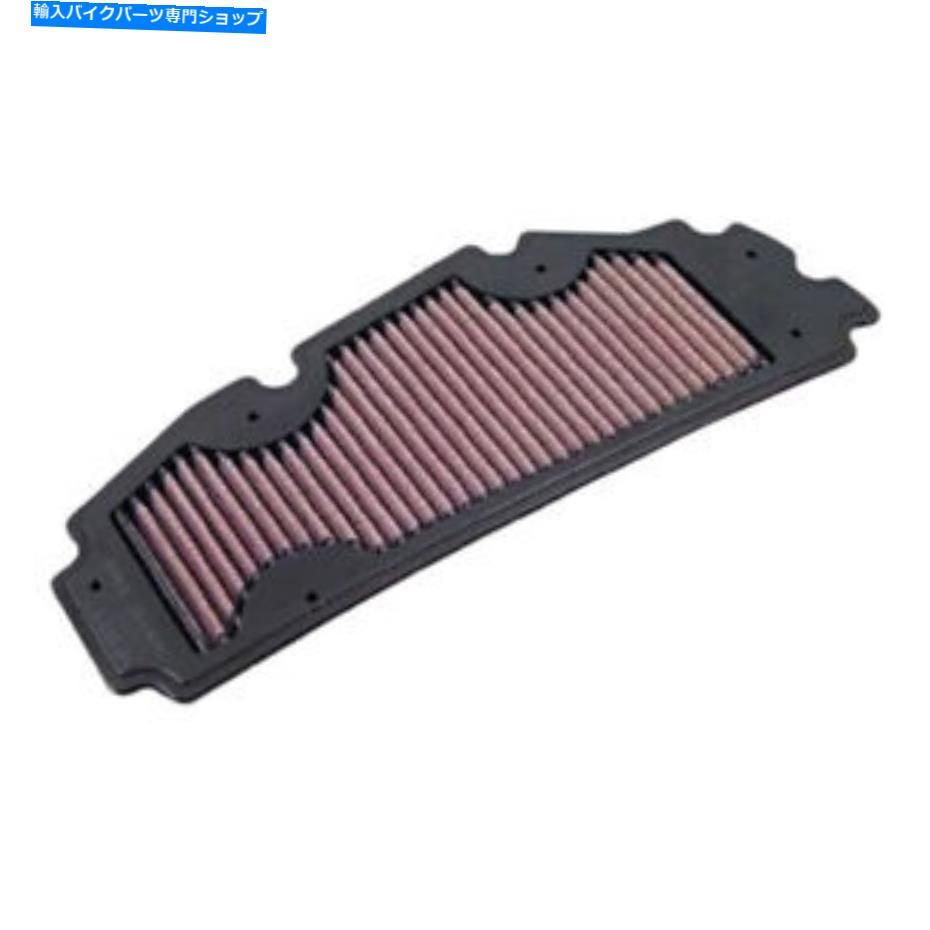 Air Filter Sym Cruisym A 300（17-22）PN：P-SY3SC13-01と互換性のあるDNAエアフィルター DNA Air Filter Compatible with Sym Cruisym A 300 (17-22) PN: P-SY3SC13-01【並行輸入品】