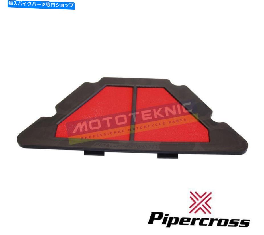 Air Filter ヤマハFZ6R 2009-2017に適合するパイパークロスパフォーマンスエアフィルター Pipercross Performance Air Filter to fit Yamaha FZ6R 2009-2017【並行輸入品】