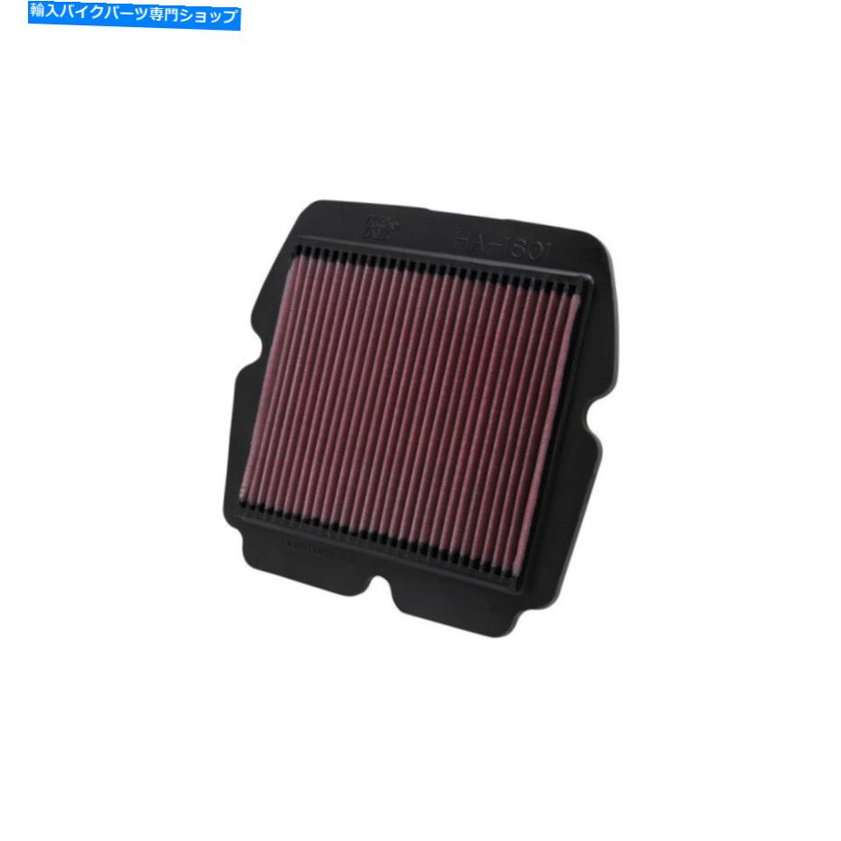 Air Filter K＆NパフォーマンスエアフィルターフィットホンダGL1800ゴールドウィング2005 2006 2007 2008 S0S K&N Performance Air Filter Fits HONDA GL1800 GOLDWING 2005 2006 2007 2008 S0S【並行輸入品】