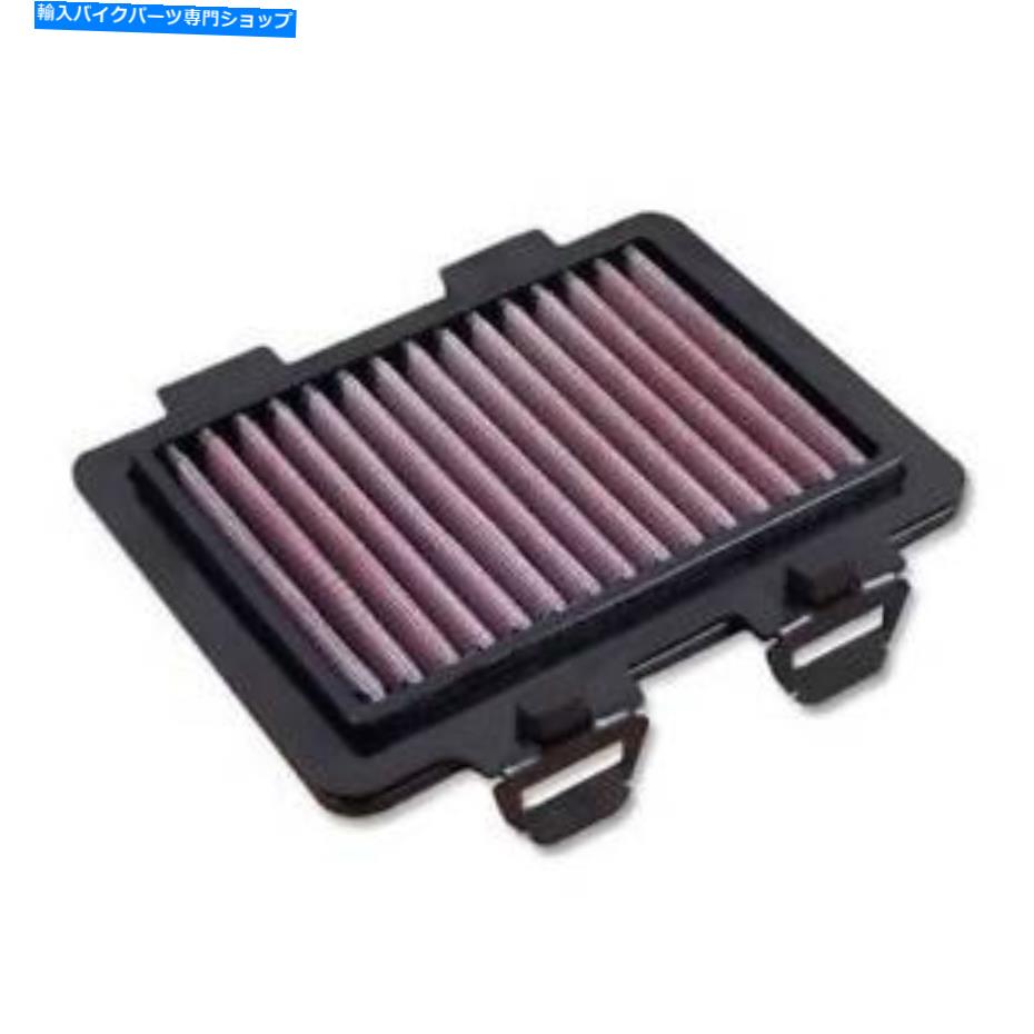 Air Filter ホンダCMX 500のDNA高性能エアフィルター（2017）PN：P-H2E13-01 DNA High Performance Air Filter for Honda CMX 500 (2017) PN:P-H2E13-01【並行輸入品】