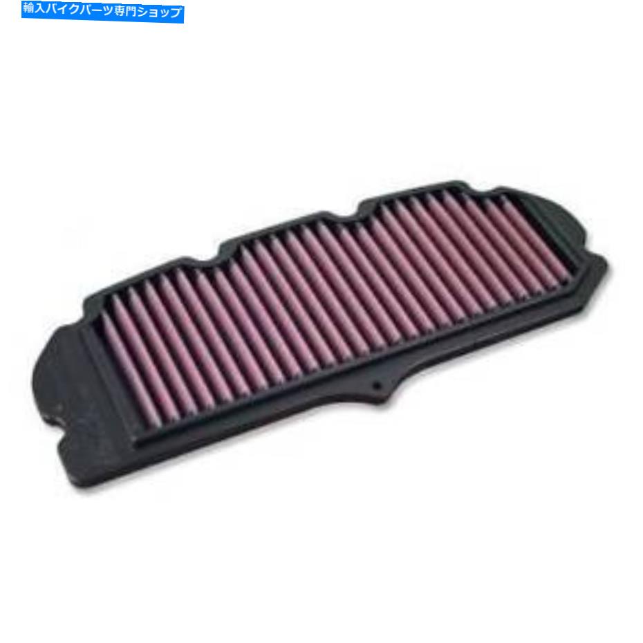 Air Filter スズキB-King 1300（08-12）PNのDNA高性能エアフィルター：P-S13N08-01 DNA High Performance Air Filter for Suzuki B-King 1300 (08-12) PN: P-S13N08-01【並行輸入品】