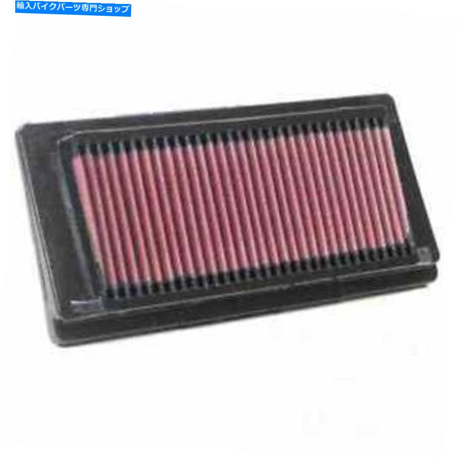 Air Filter ヤマハMT 01 1700 2005-2012のエアフィルターK＆N YA -1605 Air Filter K&N YA-1605 For Yamaha MT 01 1700 2005 - 2012【並行輸入品】