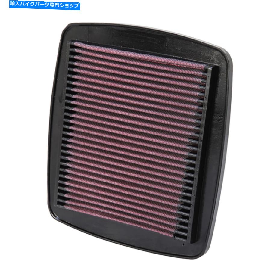 Air Filter 新しいK＆NエアフィルターKSU-7593 KNSU7593 New K&N AIR FILTER KSU-7593 KNSU7593【並行輸入品】 47,850円